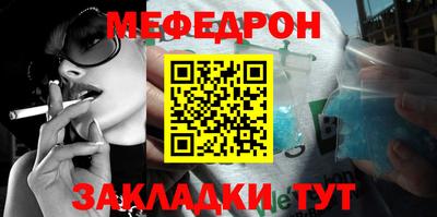 шишки Рузаевка
