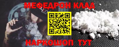 индика Рыбинск
