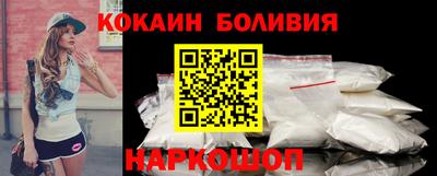скорость mdpv Рязань