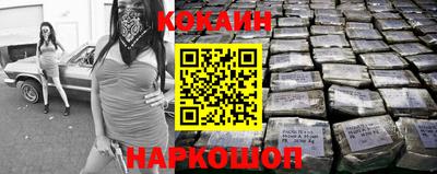 скорость mdpv Рязань