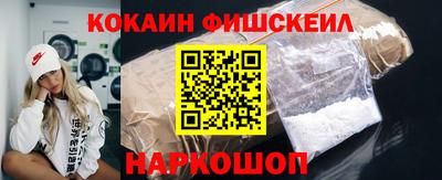 скорость mdpv Рязань