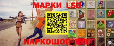 скорость mdpv Рязань