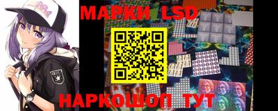 скорость mdpv Рязань