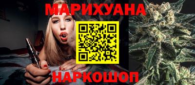 шишки Рузаевка