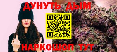 индика Рыбинск