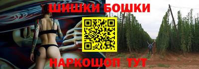 скорость mdpv Рязань