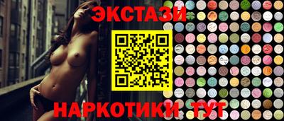 индика Рыбинск