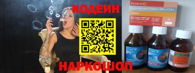 индика Рыбинск