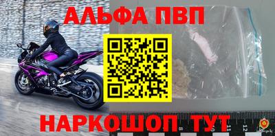 индика Рыбинск