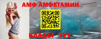 индика Рыбинск