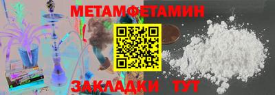 скорость mdpv Рязань