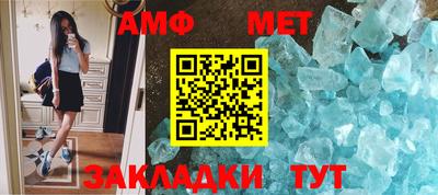индика Рыбинск