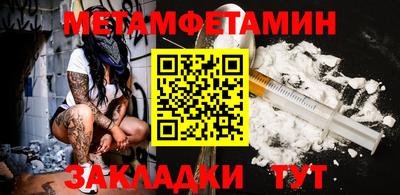 индика Рыбинск