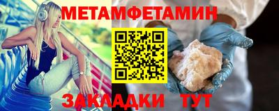 индика Рыбинск