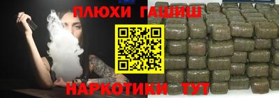 скорость mdpv Рязань
