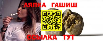 индика Рыбинск