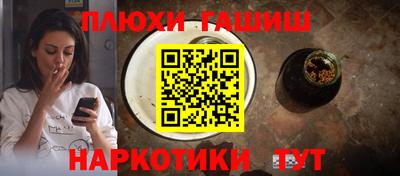 скорость mdpv Рязань