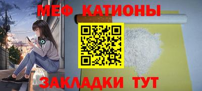 скорость mdpv Рязань