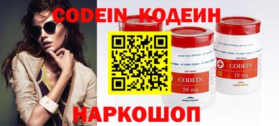 индика Рыбинск