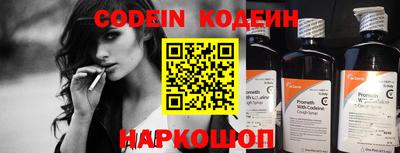 скорость mdpv Рязань